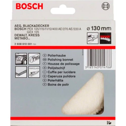 Boné de Pele 130mm 5" para PEX125/115/12 GEX125 - Bosch