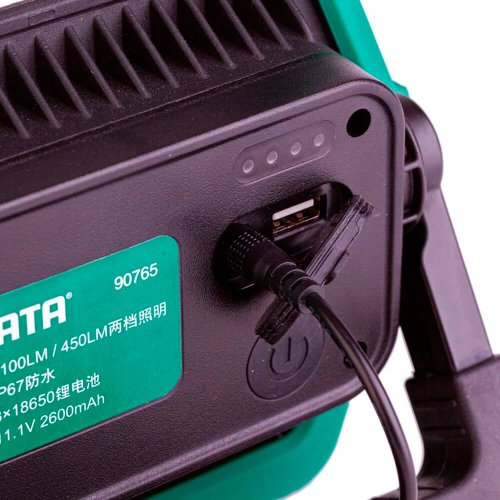 Luminária Dobrável Recarregável 1100LM - Sata