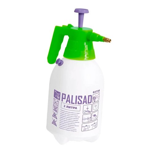 Pulverizador Manual 2L - Palisad