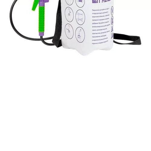 Pulverizador Manual Lateral 5 Litros - Palisad