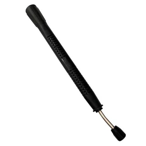 Tubeira Giratória 600mm - Karcher