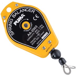 Balancim 0.6- 1,5 Kg - Puma Balancim 0.6- 1,5 Kg - Puma