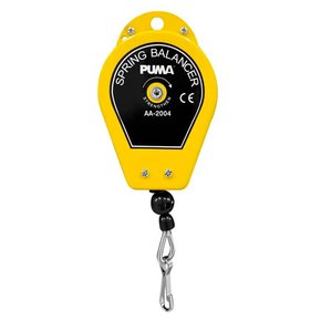 Balancim 1,5 -3,0 Kg - Puma Balancim 1,5 -3,0 Kg - Puma