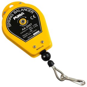 Balancim 3,0 - 5,0 Kg - Puma Balancim 3,0 - 5,0 Kg - Puma