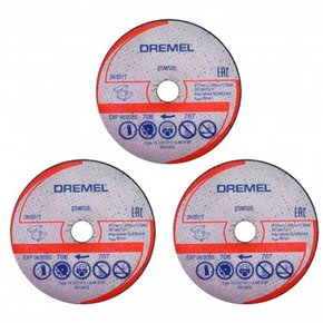 Disco de Corte SAW-MAX METAL 77mm DSM510 com 3 - Dremel