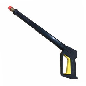 Pistola para Lavadora de Alta Pressão HD 5/11 HD 5/12 - Karcher