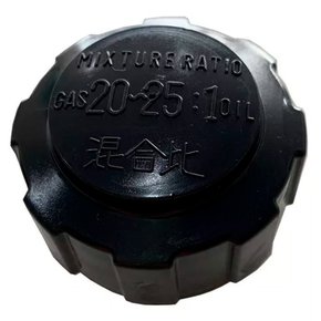 Tampa do Tanque do Combustível - 168668-9 - Makita