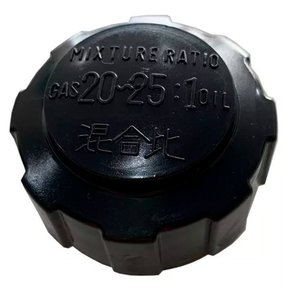 Tampa do Tanque do Combustível - 452920-8 - Makita