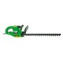 Aparador De Cerca Viva Elétrico HT-700 220V - Trapp