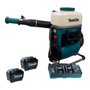 Atomizador Pulverizador Costal à Bateria 40V - PM001GL201 - Makita