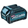 Chave de Impacto 3/4" à Bateria 40V TW001GD201 - Makita