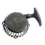 Conjunto de Partida Retrátil - 126364-5 - Makita
