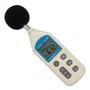 Decibelímetro Digital INTERFACE USB / DATA LOGGER MSL-1355B - Minipa