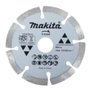 Disco Diamantado Segmentado 105 x 20 x 8mm - Makita