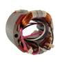 Estator/ Bobina 110V - 625161-1 - Makita Estator/ Bobina 110V - 625161-1 - Makita
