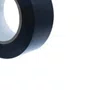 Fita Adesiva Anticorrosiva em PVC 50MM X 30M 2450 - Power Tape