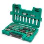 Jogo De Soquetes Sextavados 1/2" Com 58 Peças - Sata
