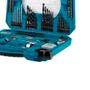 Jogo Kit de Acessórios 103 Peças com Brocas e Soquetes - Makita Jogo Kit de Acessórios 103 Peças com Brocas e Soquetes - Makita