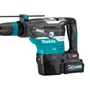 Martelete Perfurador Rompedor à Bateria 40V SDS MAX HR005GM201 - Makita