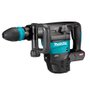 Martelo Rompedor à Bateria 40V HM001GZ - Makita