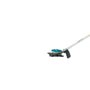 Roçadeira à Bateria 18V com 3 Velocidades - Makita DUR365UZ