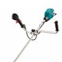 Roçadeira de Grama à Bateria 40V - Makita UR006GZ02