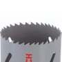 Serra Copo HSS Bimetal 111mm - 2608580443 - Bosch