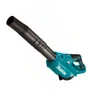 Soprador de Folhas à Bateria 40V UB001GZ - Makita